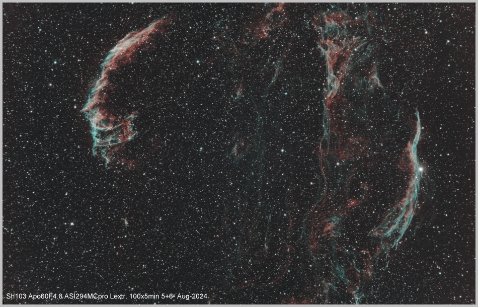 Veil Nebula